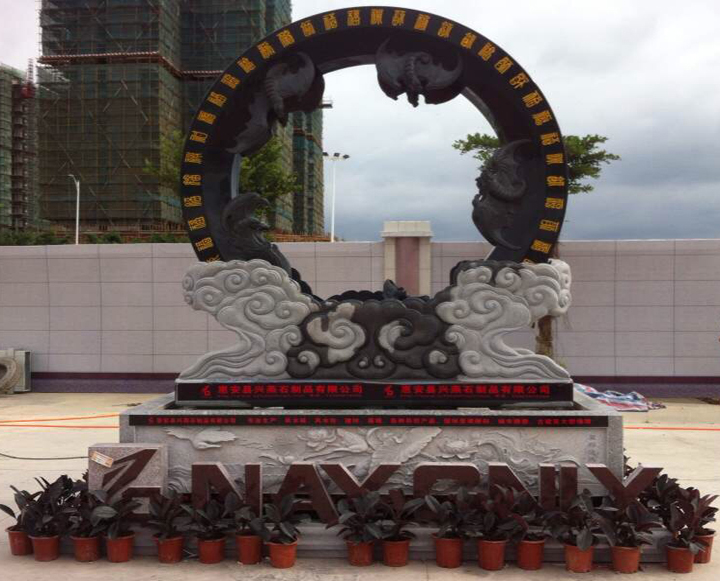 Xingyan Stone Products Co., Ltd. спечели националния патент на изобретението Feng Shui Wheel